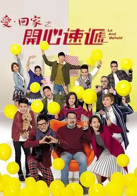 平凡岁月电视剧高分剧集