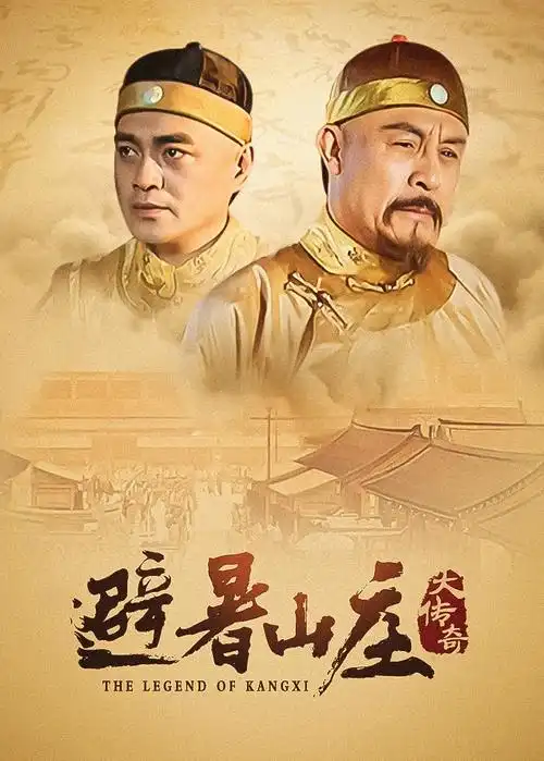 平凡岁月电视剧最新资源