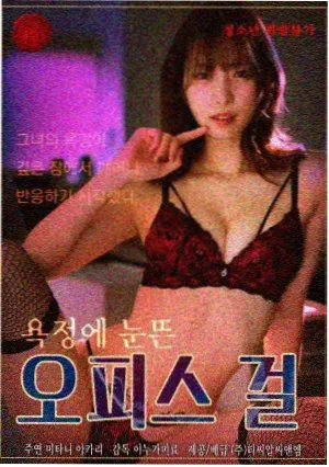 剧集线节奏校准通告配图
